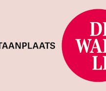 Ondergrondse autostaanplaats te huur op een centrale ligging te Izegem.