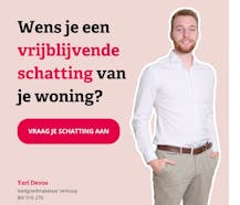 Garagebox (15m²) te koop vlakbij de winkelstraat in De Panne.